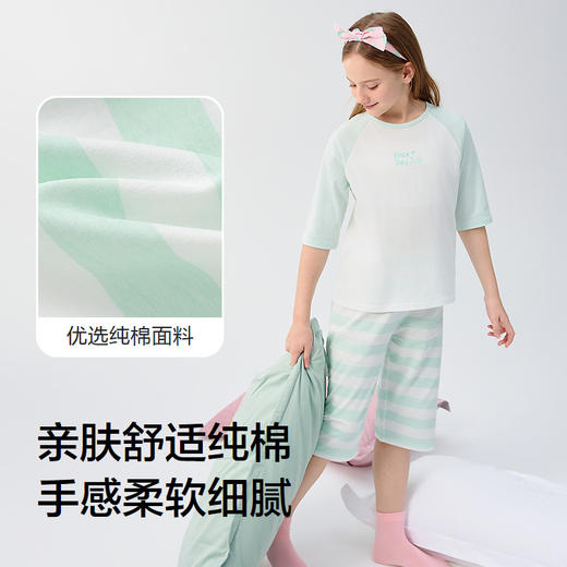 巴拉巴拉儿童睡衣套装春夏新款空调服男女童家居服小童中大童纯棉 商品图3