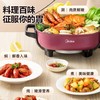 美的（Midea）电火锅家用6升（悦玺补单） 商品缩略图0
