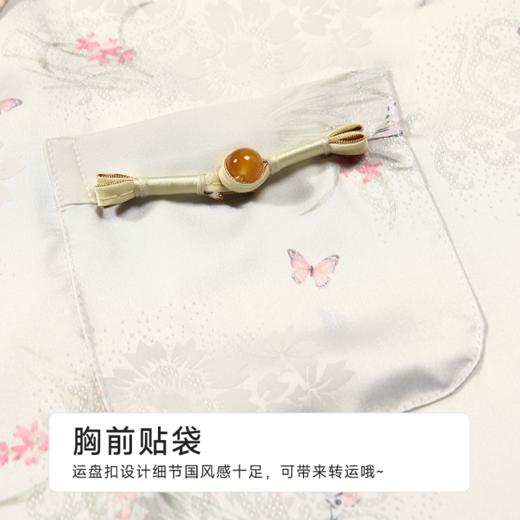 都市丽人女士丝质短袖套装薄冰雪丝提花生活家居短袖类LHH1B5 商品图5