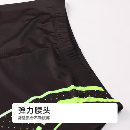 都市丽人男士泳裤薄半光涤泳布滨海休闲泳裤FSH6A3 商品图4