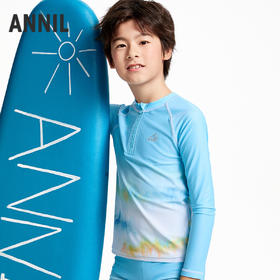 男童分体长袖泳衣套装夏季新款安奈儿童装JB527060