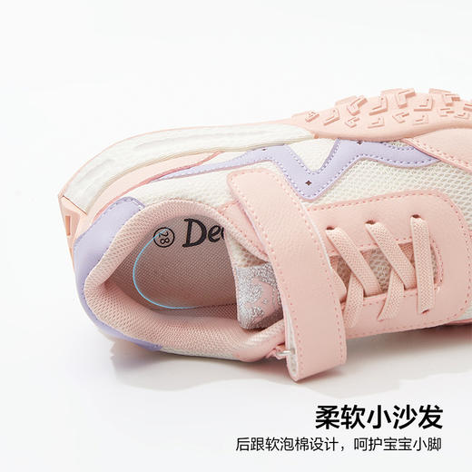 笛莎官方女童运动鞋 商品图3