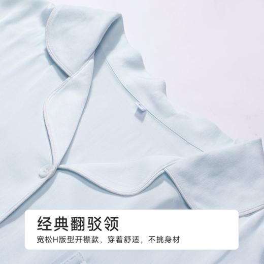 都市丽人女士梭织棉短袖套装薄人棉贡缎好睡好眠短袖类LHH1C9 商品图4