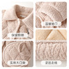 爱帝女士冬季厚款三层夹棉防寒保暖居家服 商品缩略图4