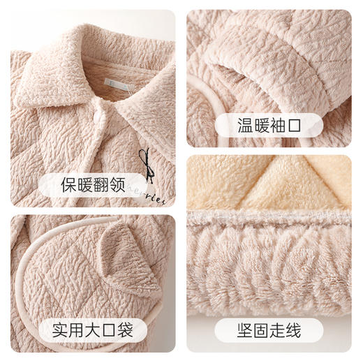 爱帝女士冬季厚款三层夹棉防寒保暖居家服 商品图4