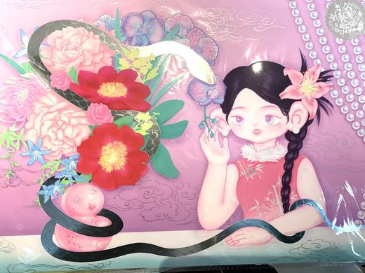 池帕锣丨蛇年 商品图0