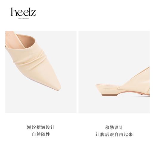 heelz设计师手工鞋履 ｜潮汐天池羊皮穆勒鞋2公分 商品图3