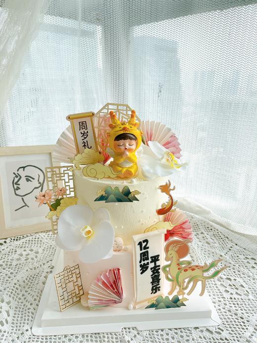 国风周岁蛋糕（生肖、名牌可改，可以联系客服或者备注一下哦哦） 商品图1