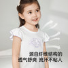 【莫奈花园系列】英氏儿童T恤夏季短袖透气女童休闲套头衫百搭上衣2025新款T恤 商品缩略图2