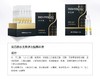 润百颜玻尿酸水润次抛精华液 1.5mL*5支/袋【2袋起售】 商品缩略图5