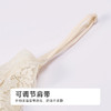 都市丽人特殊面料长抹胸蕾丝时尚美搭抹胸LVH2A4 商品缩略图7