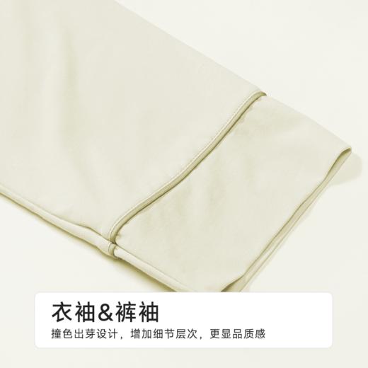 都市丽人女士莫代尔长袖套装薄棉莫拉架好睡好眠长袖类LHH1A7 商品图6