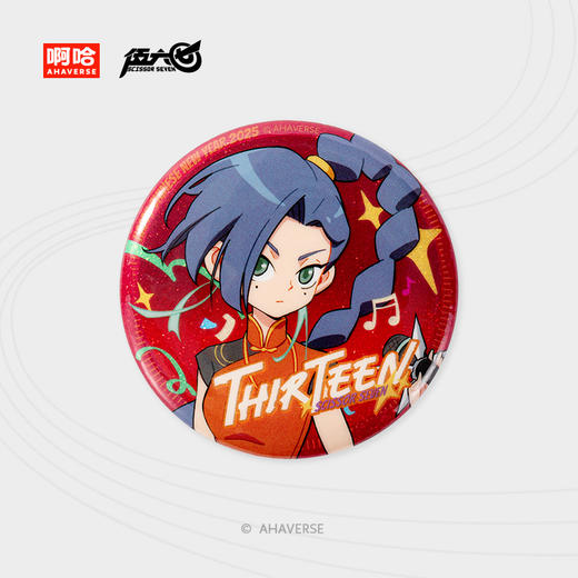 伍六七动画 官方周边 2025新春音乐系列 角色徽章 商品图2