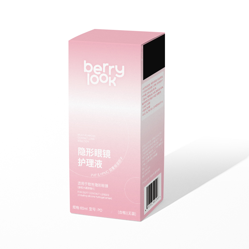 隐形眼镜护理液60ml 【赠品】