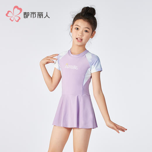 都市丽人女童连体泳衣薄半光涤泳布滨海休闲一体式泳衣JSH1A3 商品图2