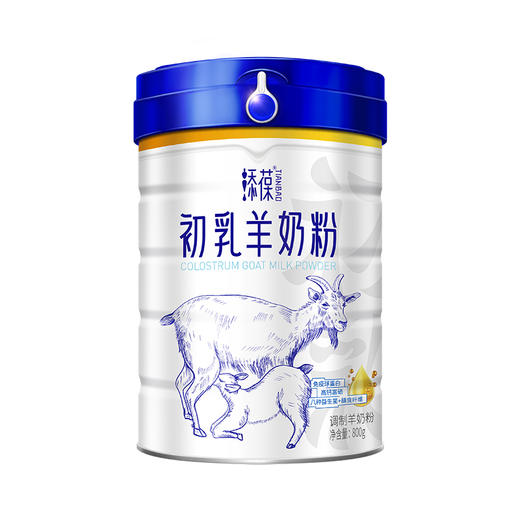 添葆初乳羊奶粉成人高钙富硒益生菌奶粉3岁以上全家适用 商品图2