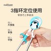cuitisan酷艺师儿童训练筷叉勺套盒装婴幼儿餐具可爱卡通不锈钢筷酷艺师婴幼儿训练筷 商品缩略图3