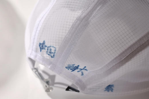 [现货]严素全顶帽 中国科技大学可调头围运动全顶帽健身跑步徒步中科大严素态度 商品图5