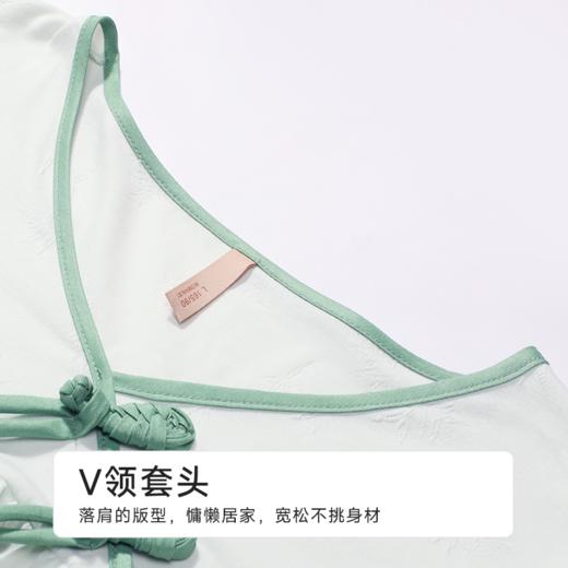 都市丽人女士正价棉质长袖套装薄针织提花生活家居长袖类LHH2C1 商品图4