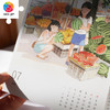 2025年-李宁静-新年月历【仅限有赞线上积分兑换】 商品缩略图3