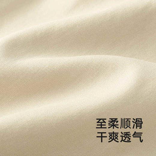 英氏儿童裤子春夏百搭女童休闲裤2025新款透气长裤YRKCJ1R033A 商品图1