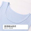 都市锋尚棉质常规背心棉基础简约无宽肩背心FVH5A3 商品缩略图4