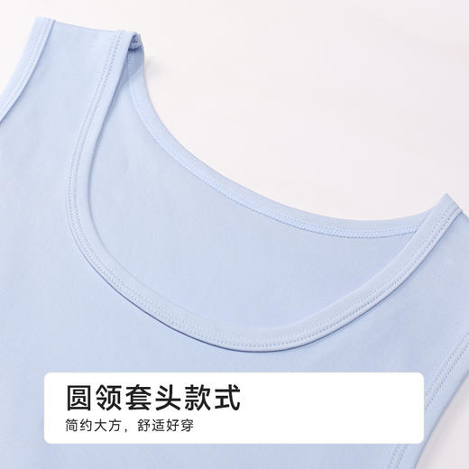 都市锋尚棉质常规背心棉基础简约无宽肩背心FVH5A3 商品图4