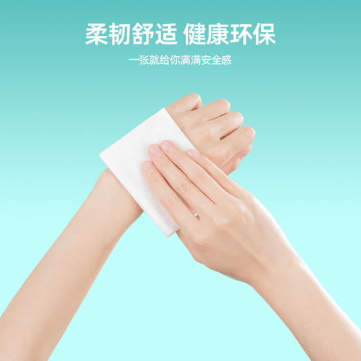 若禺软抽纸国潮竹韧系列4层加厚400张/包原生竹浆柔软亲肤干湿两用1件6包1提RR1404 商品图3