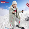 Levi's 冬 大童小童 长款羽绒服 LVN-HO-J646 商品缩略图7