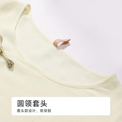 都市丽人女士梭织棉长袖套装薄麻麻纱生活家居长袖类LHH2E7 商品图4