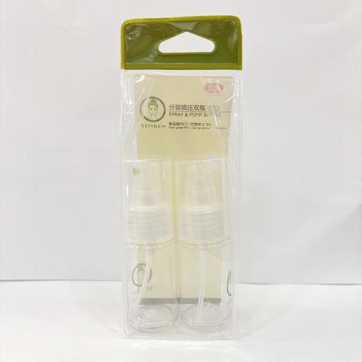 三本环保喷压双瓶 商品图0
