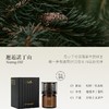 【清仓好价】ZYCHEE DECO车载香薰100g 商品缩略图5