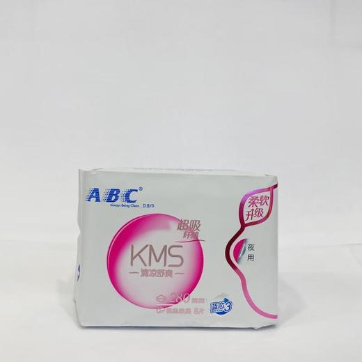 ABC夜用纤薄棉柔卫生巾K12 商品图0
