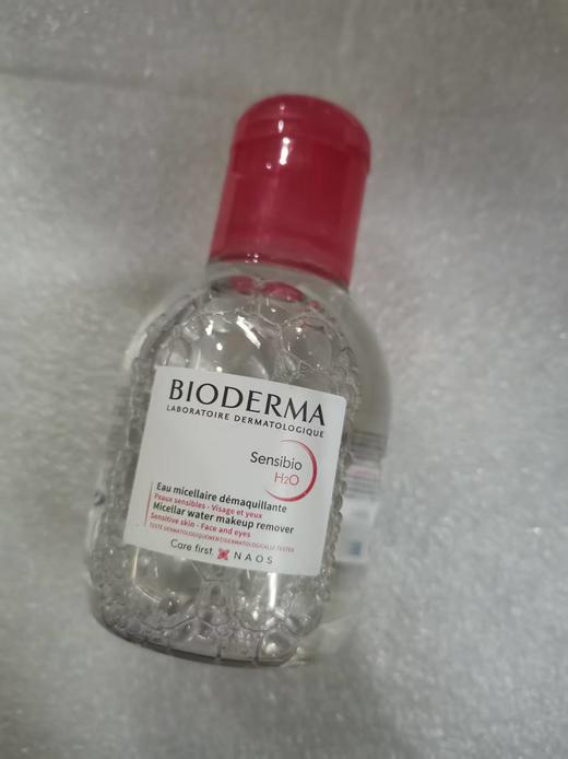 贝德玛舒妍卸妆洁肤水500ml 商品图5