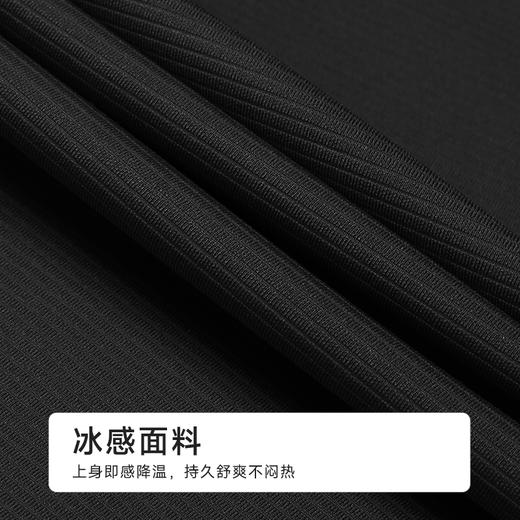 都市丽人丝质一字抹胸竖条冰丝基础简约抹胸LVHAA5 商品图6