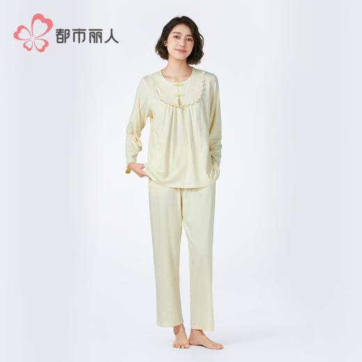 都市丽人女士正价棉质长袖套装薄针织提花生活家居长袖类LHH2H2 商品图1