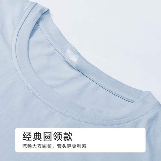 都市丽人男士棉质长袖套装薄32支TC65/35单面会员精选长袖类FHH2D2 商品图4