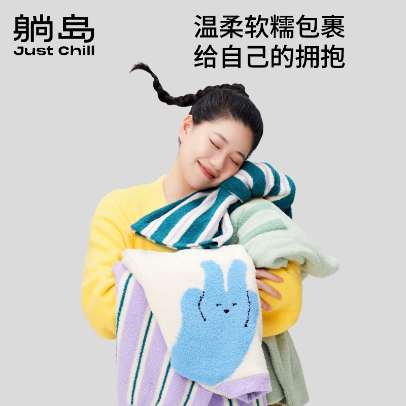 明天不上班系列半边绒家居服