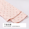 都市丽人女士特价棉质长袖套装薄32支CVC单面超值精选长袖类LHH1A2 商品缩略图5