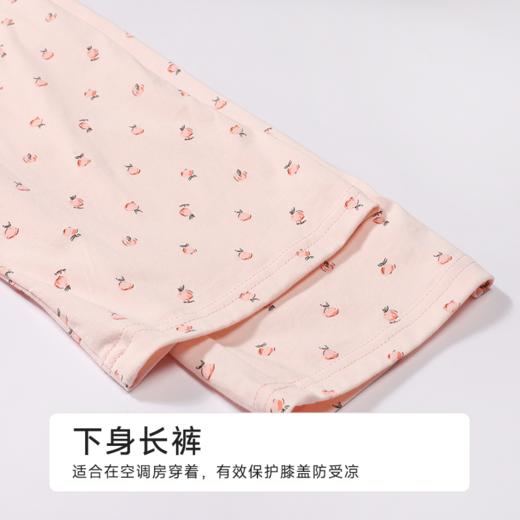 都市丽人女士特价棉质长袖套装薄32支CVC单面超值精选长袖类LHH1A2 商品图5