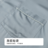 都市丽人男士丝质套装薄冰雪丝亲情蜜语长袖类FHH0A3 商品缩略图8