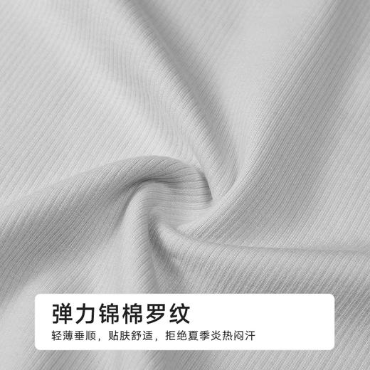 都市丽人棉质吊带背心锦棉罗纹基础简约吊带背心LVH5A1 商品图6