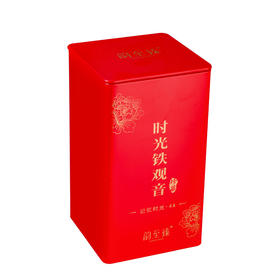 【4A】韵至臻陈香型乌龙茶 记忆时光·4A 200g/罐