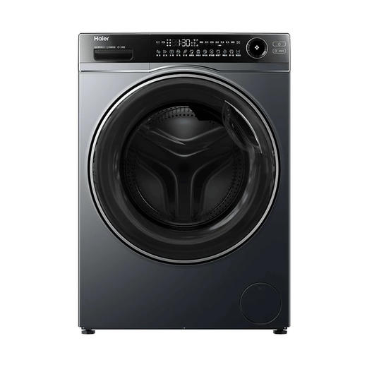 海尔（Haier）洗衣机 XQG120-HLDE520H 商品图0