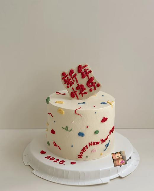 新年快乐蛋糕 商品图0