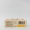 珍怡清香老肥皂 商品缩略图1