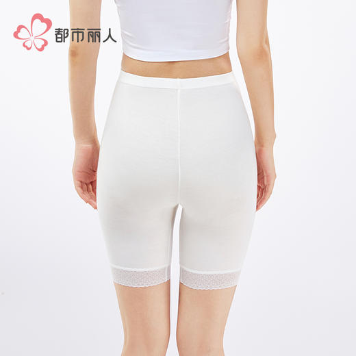 都市丽人三分裤薄人棉舒适打底安全裤LLH1B9 商品图3