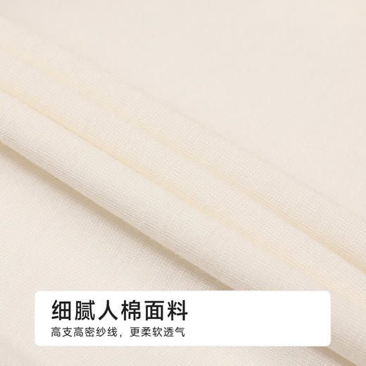 都市丽人孕妇三分裤薄人棉舒适打底安全裤LLH9A2 商品图6