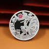 【上海造币】2025蛇年迎春贺岁足银纪念章·8克 商品缩略图1