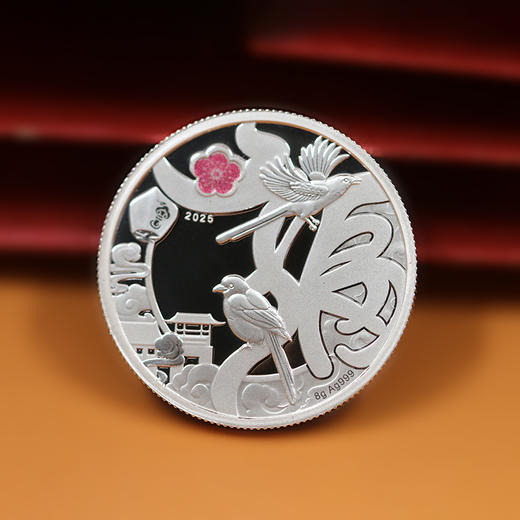 【上海造币】2025蛇年迎春贺岁足银纪念章·8克 商品图1